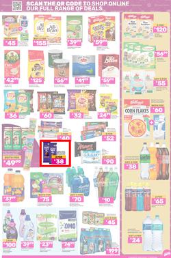 Game : Big Brands (11 March - 17 March 2025), page 3
