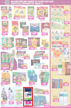 Game : Big Brands (11 March - 17 March 2025), page 3