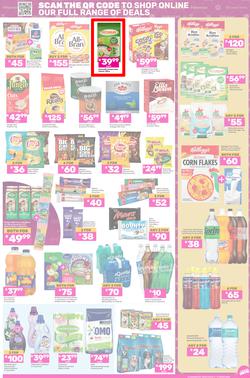 Game : Big Brands (11 March - 17 March 2025), page 3