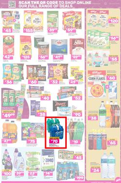 Game : Big Brands (11 March - 17 March 2025), page 3