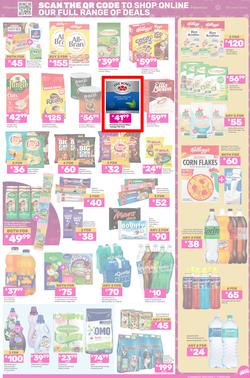 Game : Big Brands (11 March - 17 March 2025), page 3