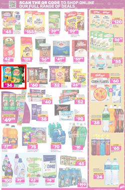 Game : Big Brands (11 March - 17 March 2025), page 3