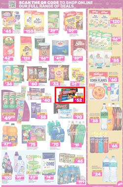 Game : Big Brands (11 March - 17 March 2025), page 3