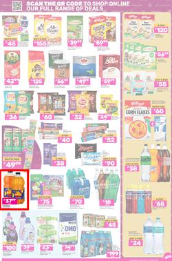 Game : Big Brands (11 March - 17 March 2025), page 3