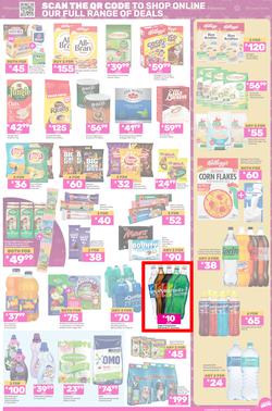Game : Big Brands (11 March - 17 March 2025), page 3