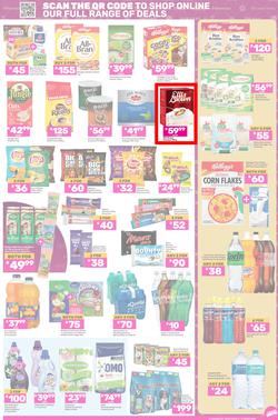 Game : Big Brands (11 March - 17 March 2025), page 3