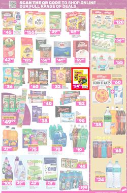 Game : Big Brands (11 March - 17 March 2025), page 3