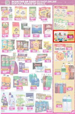 Game : Big Brands (11 March - 17 March 2025), page 3