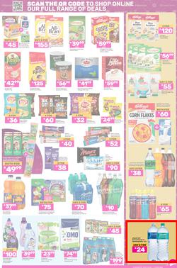 Game : Big Brands (11 March - 17 March 2025), page 3