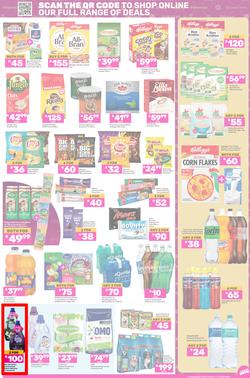 Game : Big Brands (11 March - 17 March 2025), page 3