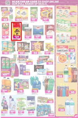 Game : Big Brands (11 March - 17 March 2025), page 3