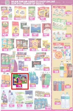 Game : Big Brands (11 March - 17 March 2025), page 3
