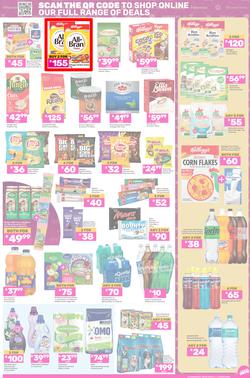 Game : Big Brands (11 March - 17 March 2025), page 3