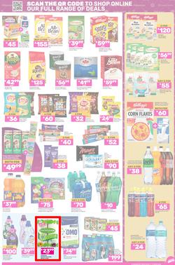 Game : Big Brands (11 March - 17 March 2025), page 3