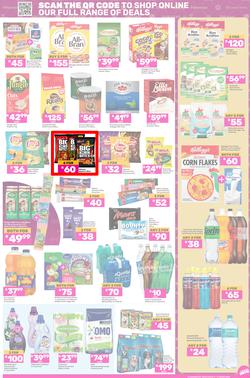 Game : Big Brands (11 March - 17 March 2025), page 3