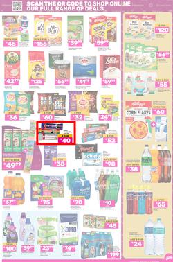 Game : Big Brands (11 March - 17 March 2025), page 3