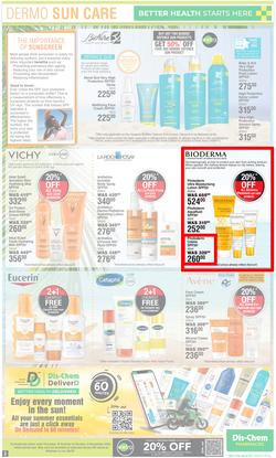 Dis-Chem : Summer Savings (19 October - 12 November 2023), page 3