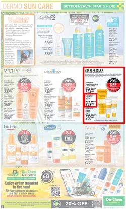 Dis-Chem : Summer Savings (19 October - 12 November 2023), page 3