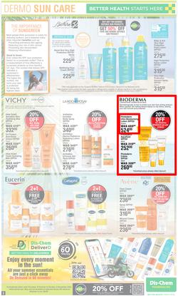 Dis-Chem : Summer Savings (19 October - 12 November 2023), page 3