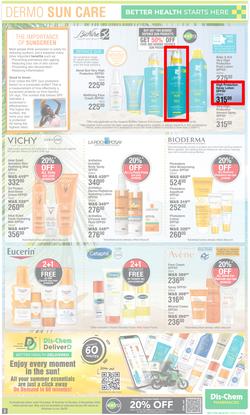 Dis-Chem : Summer Savings (19 October - 12 November 2023), page 3