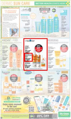 Dis-Chem : Summer Savings (19 October - 12 November 2023), page 3