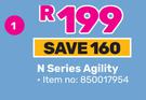Nerf N Series Agility