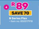 Nerf N Series Flex