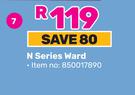 Nerf N Series Ward