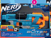 Nerf Elite 2.0 Commander RD-6 Blaster