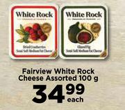 Fairview White Rock Cheese Assorted-100g Each