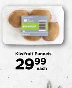 Kiwifruit Punnets-Each