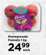 Pomegranate Punnets-1kg Each