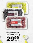 Grape Punnets Assorted-500g Each