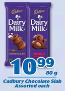 Cadbury Chocolate Slab Assorted-80g Each