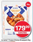 No Name Frozen Chicken Braai Pack-5Kg