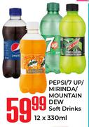 Pepsi/7 Up/Mirinda/Mountain Dew Soft Drinks-12 x 330ml