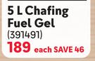 Aro 5L Chafing Fuel Gel