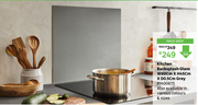 Kitchen Backsplash Glass W60cm x H45cm x D0.5cm (Grey) 81400875
