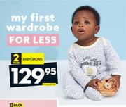 Babygrows 0-12 Months (2 Pack)