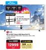 LG 164cm (65") Smart UHD Nano Cell TV 65NANO776RA.AFBB