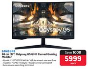 Samsung 68cm (27") Odyssey G5 QHD Curved Gaming Monitor LS27CG552EAXXA