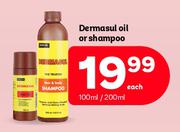 Dermasul Oil Or Shampoo-100ml/200ml Each