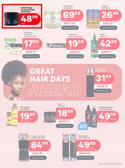 PEP : Beauty Festival (23 July - 04 August 2025), page 2