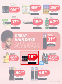 PEP : Beauty Festival (23 July - 04 August 2025), page 2