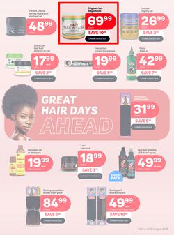 PEP : Beauty Festival (23 July - 04 August 2025), page 2