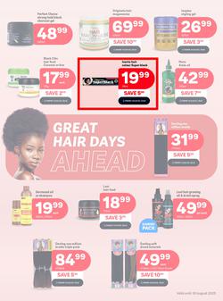 PEP : Beauty Festival (23 July - 04 August 2025), page 2