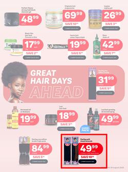 PEP : Beauty Festival (23 July - 04 August 2025), page 2