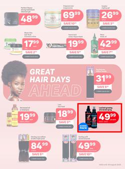 PEP : Beauty Festival (23 July - 04 August 2025), page 2
