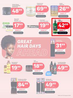 PEP : Beauty Festival (23 July - 04 August 2025), page 2