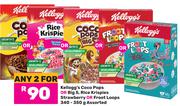Kellogg's Coco Pops Or Big 5,Rice Krispies Strawberry Or Froot Loops Assorted-For 2 x 340g-350g
